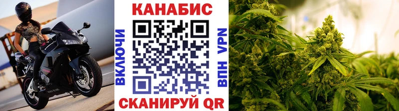 Сколько стоит Шагонар Героин  Мефедрон  Марихуана 