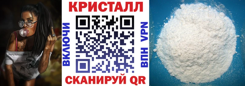 магазин продажи   Шагонар  Amphetamine 98% 