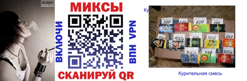 Бутират жидкий экстази  купить   Шагонар 