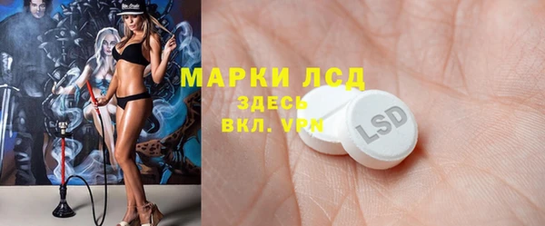прущая мука Баксан