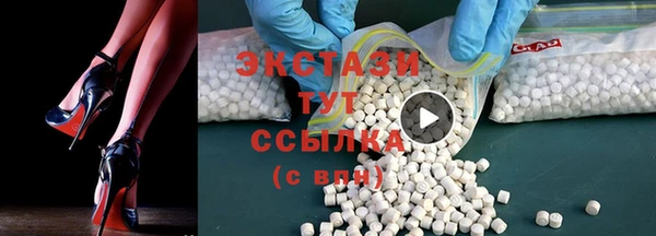 трава Балабаново