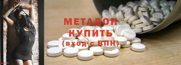 трава Балабаново
