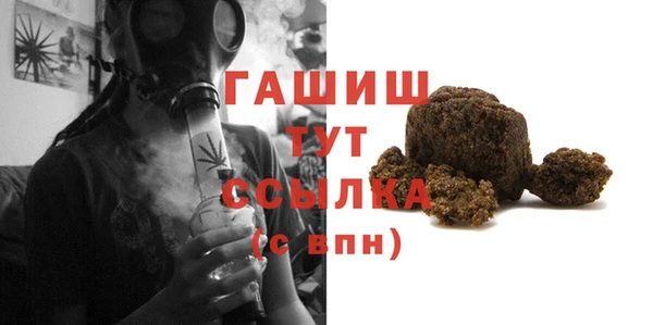 прущая мука Баксан