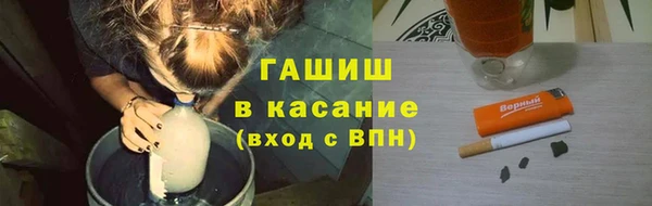 прущая мука Баксан