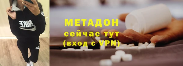 прущая мука Баксан