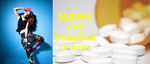 прущая мука Баксан