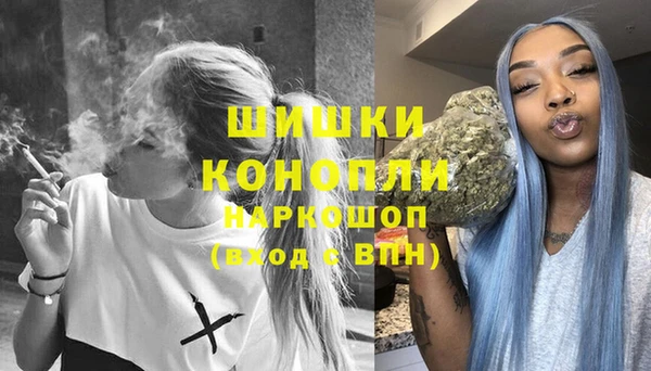кокаин VHQ Балахна