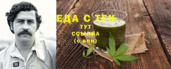 прущая мука Баксан