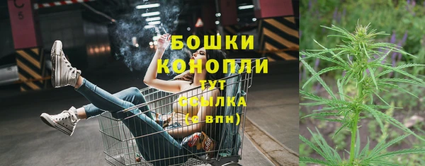 трава Балабаново