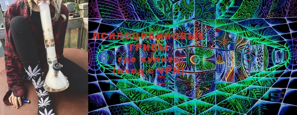 прущая мука Баксан