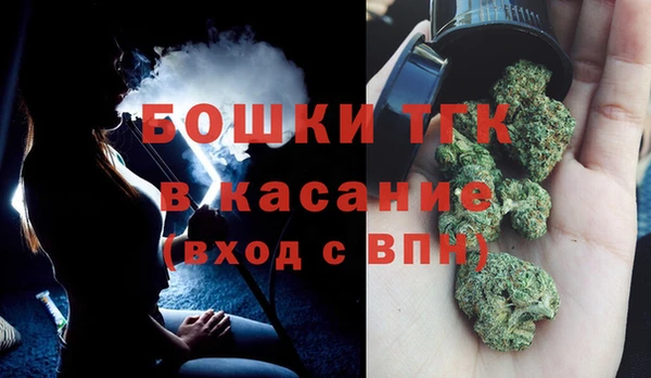 кокаин VHQ Балахна