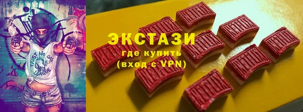 прущая мука Баксан