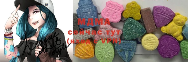 кокаин VHQ Балахна